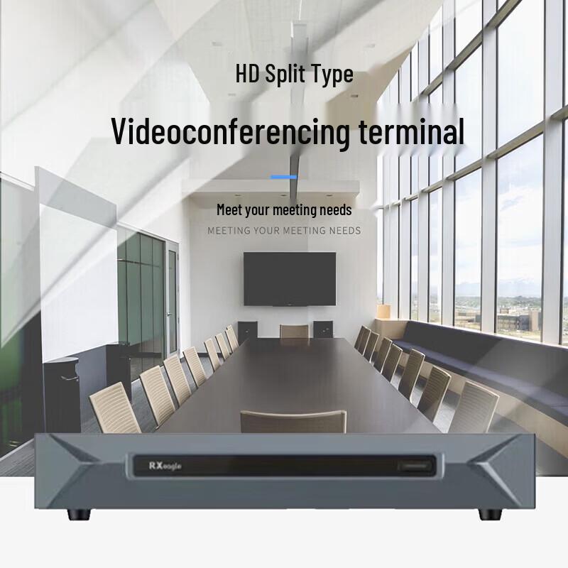 Rxeagle T900U-SE Enhanced Dual-Mode HD Video Conferencing Terminal (CN version)