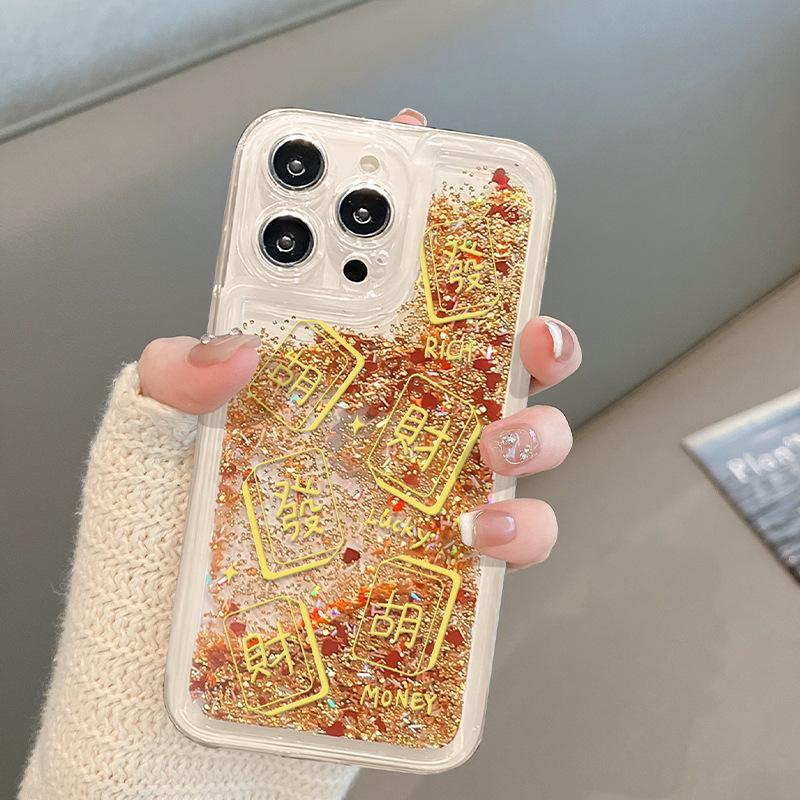Mahjong for Making Money Is Suitable for Apple 16 Golden Fluorosand Mobile Phone Case 15pro New Year Anti-fall 14 High-end Feeling 13/12 Transparent