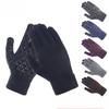 Winter Men's Touchscreen Gloves Oversized Fleece Lined Cold Resistant Warm Knit Gloves Cold Proof Touchscreen Enabled