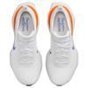 Nike Кроссовки мужские ZoomX Invincible 3 Blueprint Pack Разноцветные HJ6653-900