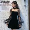 Платье Y2k, черная женская мини-юбка, сексуальная женская стильная плиссированная топ-труба из тюля с длинными рукавами и открытыми плечами, летнее короткое платье для выпускного вечера в готическом стиле