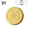 New Retro European FlowerFire Paint Seal Wax Seal Stamp Head For DIY Envelope Letter Wedding Invitation Card Gift Packaging