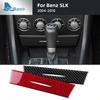 Для Mercedes Benz SLK R171 2004 2005 2006 2007 2008 2009 2010 Автомобильная панель для хранения под кондиционером, накладка из настоящего мягкого углеродного волокна