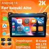 Android 14 Carplay Auto для Suzuki Alto 2009 - 2016 Автомобильный радиоплеер Мультимедиа стерео AI Voice 360 Камера Навигация Видео 2Din