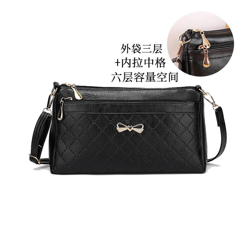 Guangzhou Bags Women's Summer Large-capacity Women's Bags Fashion Shoulder Messenger Bags Multi-layer Lightweight Medium and Small Bags