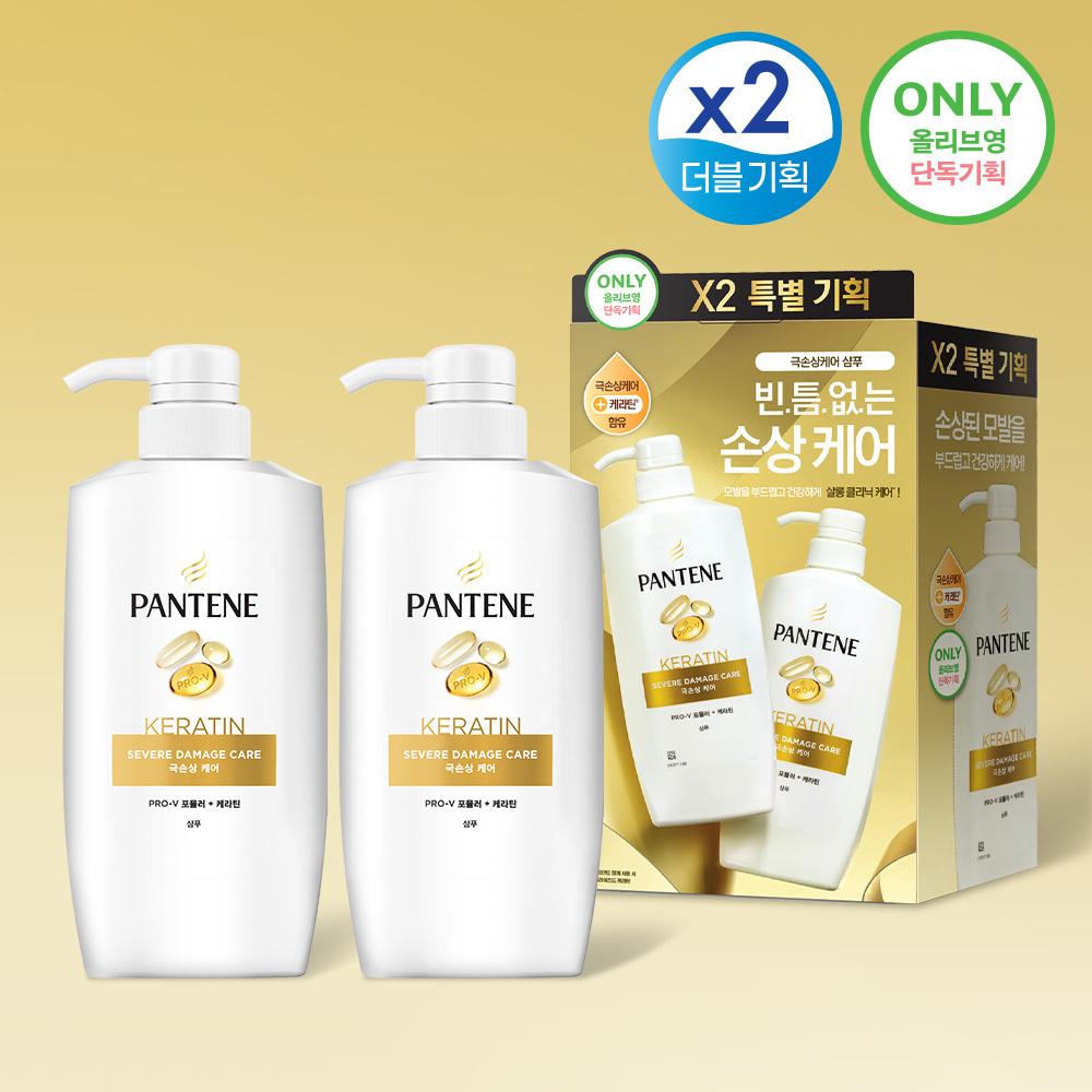 Выберите одно из двойных предложений для шампуня Pantene Extreme Damage Care/мусса Pantene SilKEYTH Mousse Care 750 мл