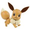 Bandai Pokemon Model Kit (Eevee)