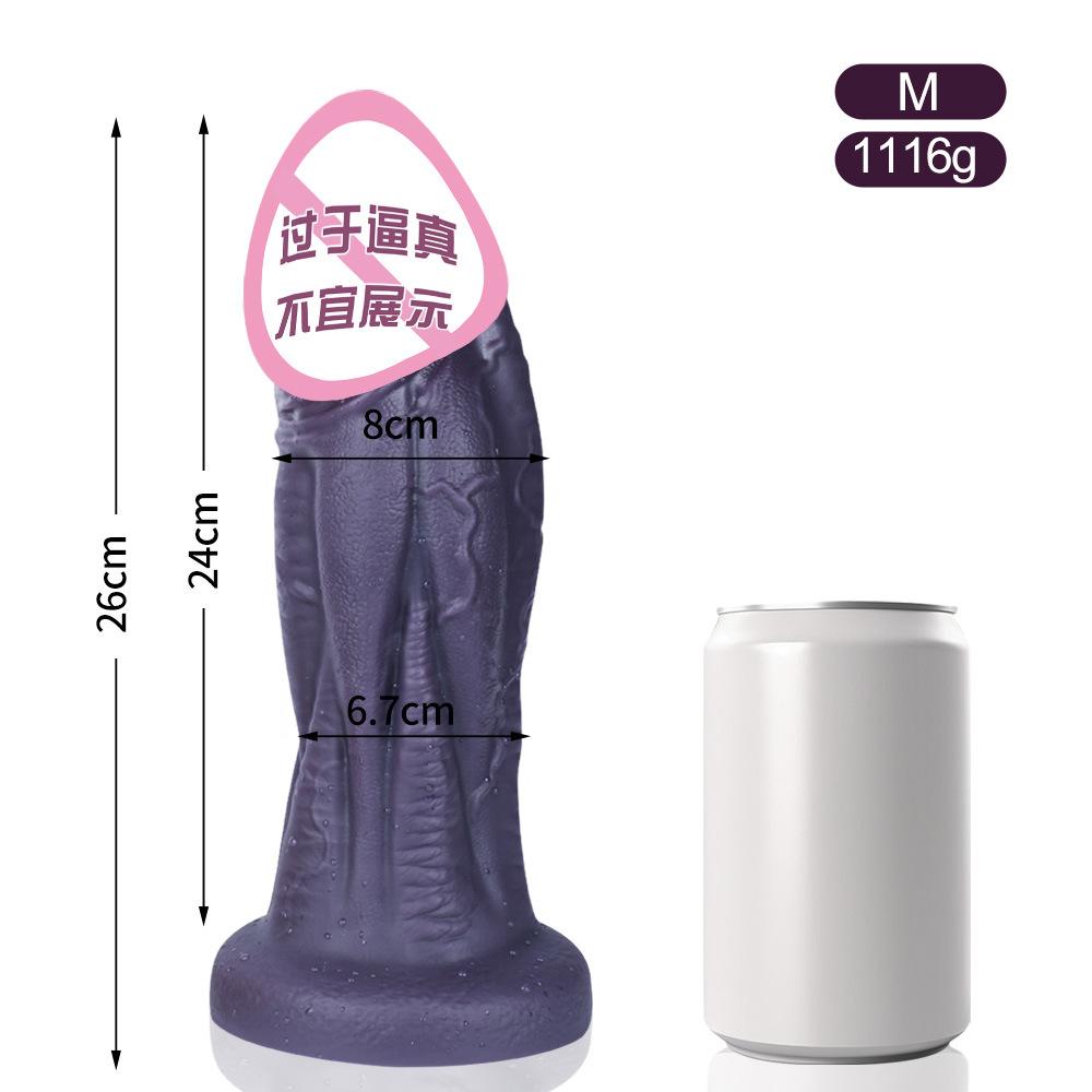 Simulated Dildo Fake Penis Super Thick And Super Soft Female Adult Sex Toy Satisfying Orgasm Magical Tool Masturbation Sex Toy