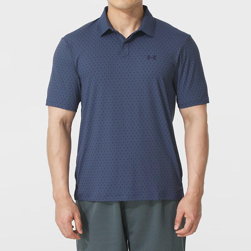 Under Armour Дышащая повседневная мужская рубашка-поло 1389597-044