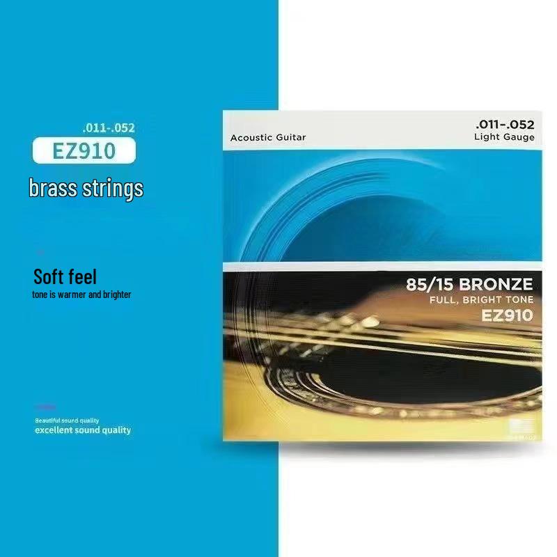 Струны для гитары D'Addario: EZ920 (электрический), EJ5 (Акустический), EXL11 (классическая)