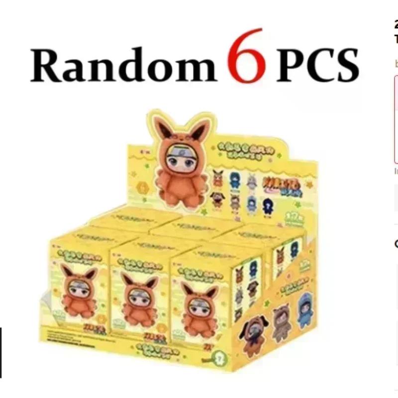 Новая слепая коробка EAKI Naruto Серия Shippuden Party Мягкая игрушка Ручная работа Украшение Коллекция Игрушек Подарок
