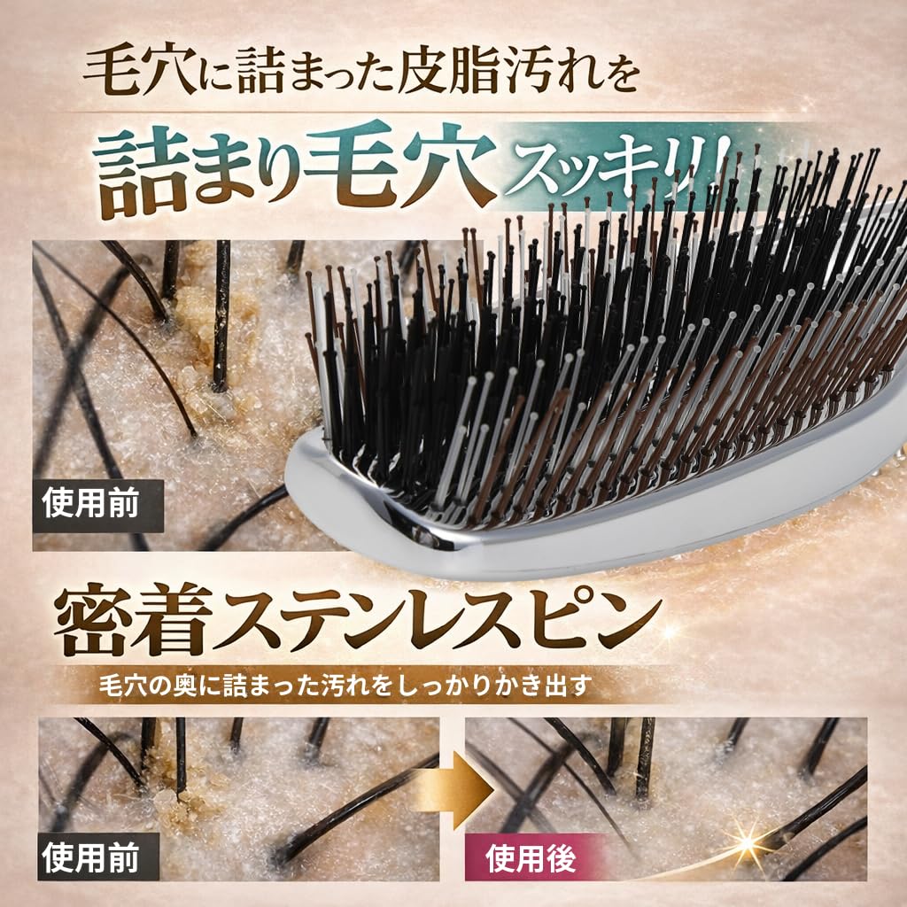 Beauty Award Winning Rainbeaute Scalp Moist Brush Hair Shampoo Scalp Shampoo Smooth Brush Stand Set Stand [2025 Product] - Brush, Brush, Brush, 2-way,