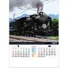 Todan 2027 Wall Calendar Steam Locomotive Journey with Japan Train Route Map 53x38cm CL27-1060