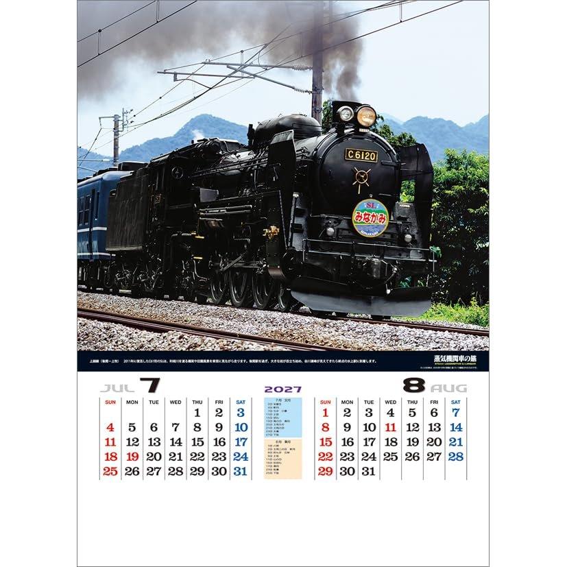 Todan 2027 Wall Calendar Steam Locomotive Journey with Japan Train Route Map 53x38cm CL27-1060
