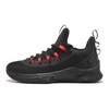 Air Jordan Ultra.Fly 2 Low 'Black Infrared' Jordan AH8110-023