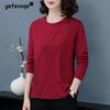 Round Neck Irregular Base Shirt for Women's Spring and Autumn New Style Slim Fit Button Up Long Sleeved Top