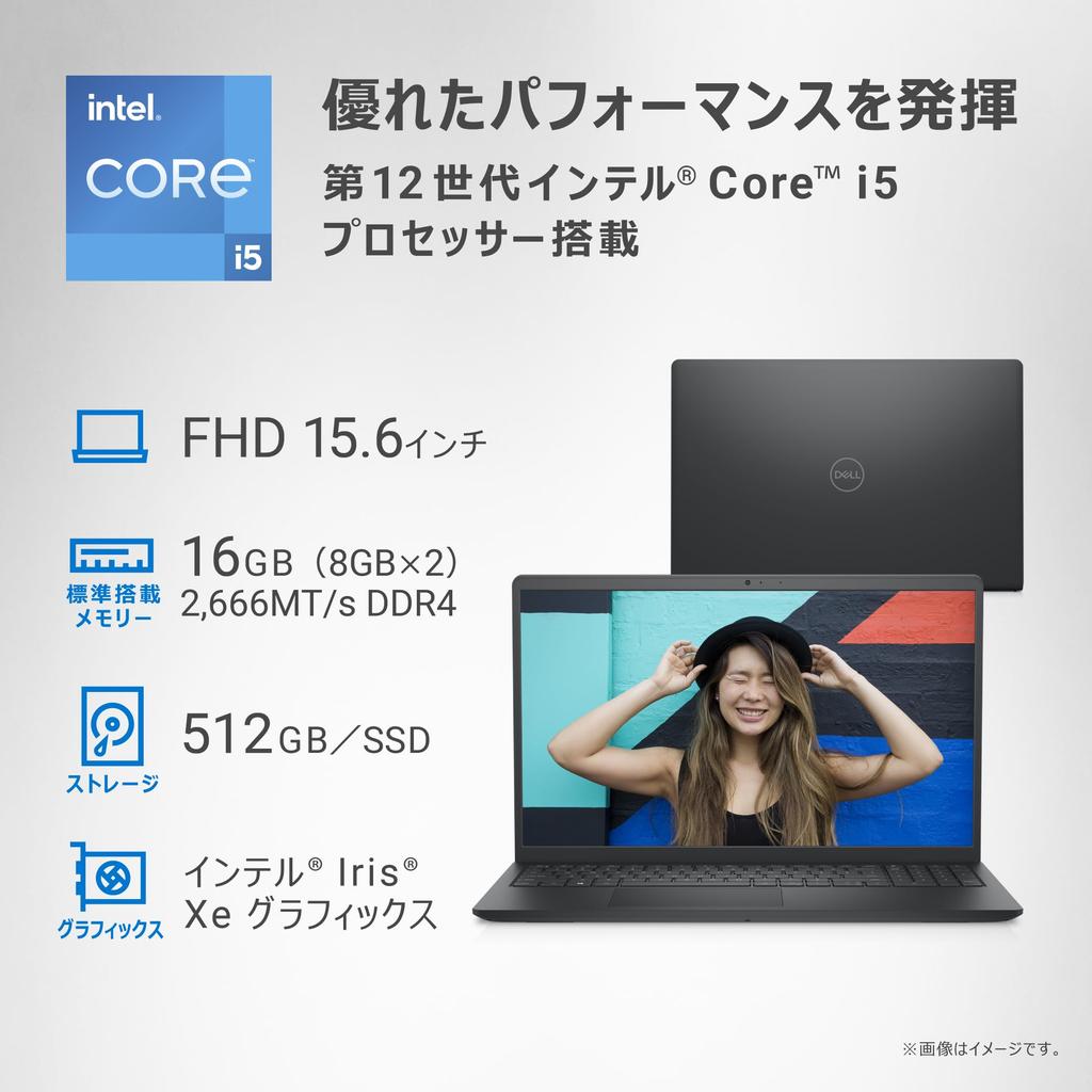 Dell Inspiron 15 3520 Intel Core 16GB 512GB Windows Carbon Repair Service 15.6-inch Laptop, i5-1235U, Memory, SSD, 11, Black, 1-Year Next-Business-Day