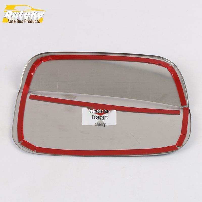 Fits 17 Teramont Models: Fuel Tank Cap Protective Film and Scratch-Resistant Sticker.