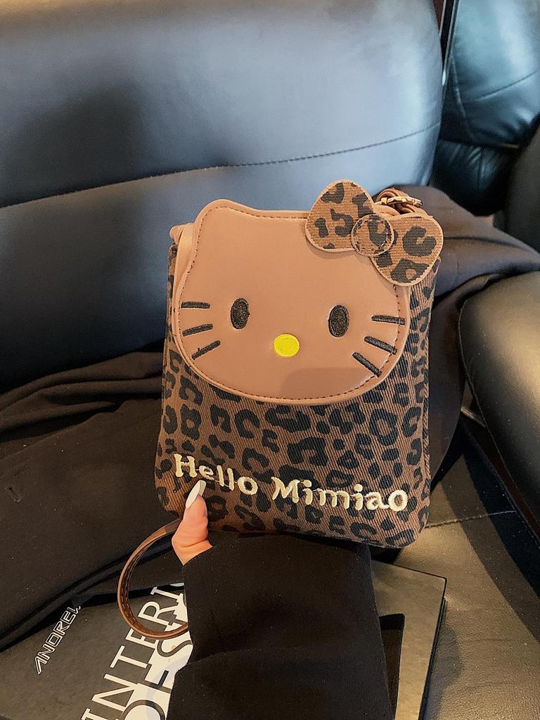 Korean Leopard Print Suede Mini Crossbody Bag - Cute Cat Flap Shoulder Bag for Women