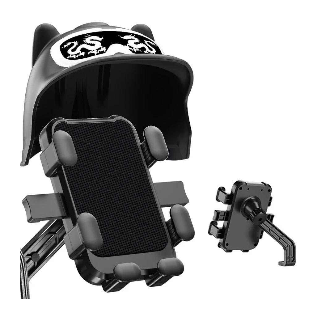 Cartoon Motorcycle Small Helmet Rider Mobile Phone Holder and Electric Bicycle Navigation MobilePhone Holder Waterproof Sunshade