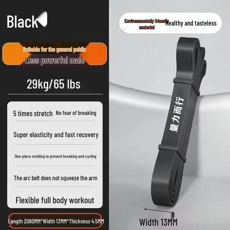 Эластичная лента сопротивления для силовых тренировок и помощи в подтягиваниях для мужчин и женщин