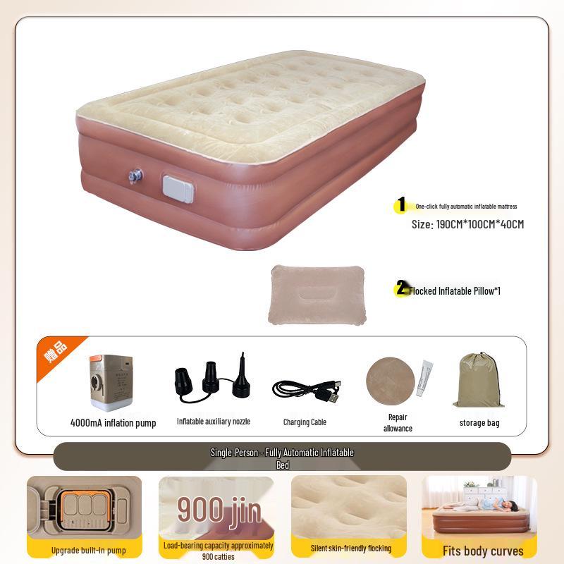 Автоматический надувной туристический матрас для путешествий на природе и использования в палатке