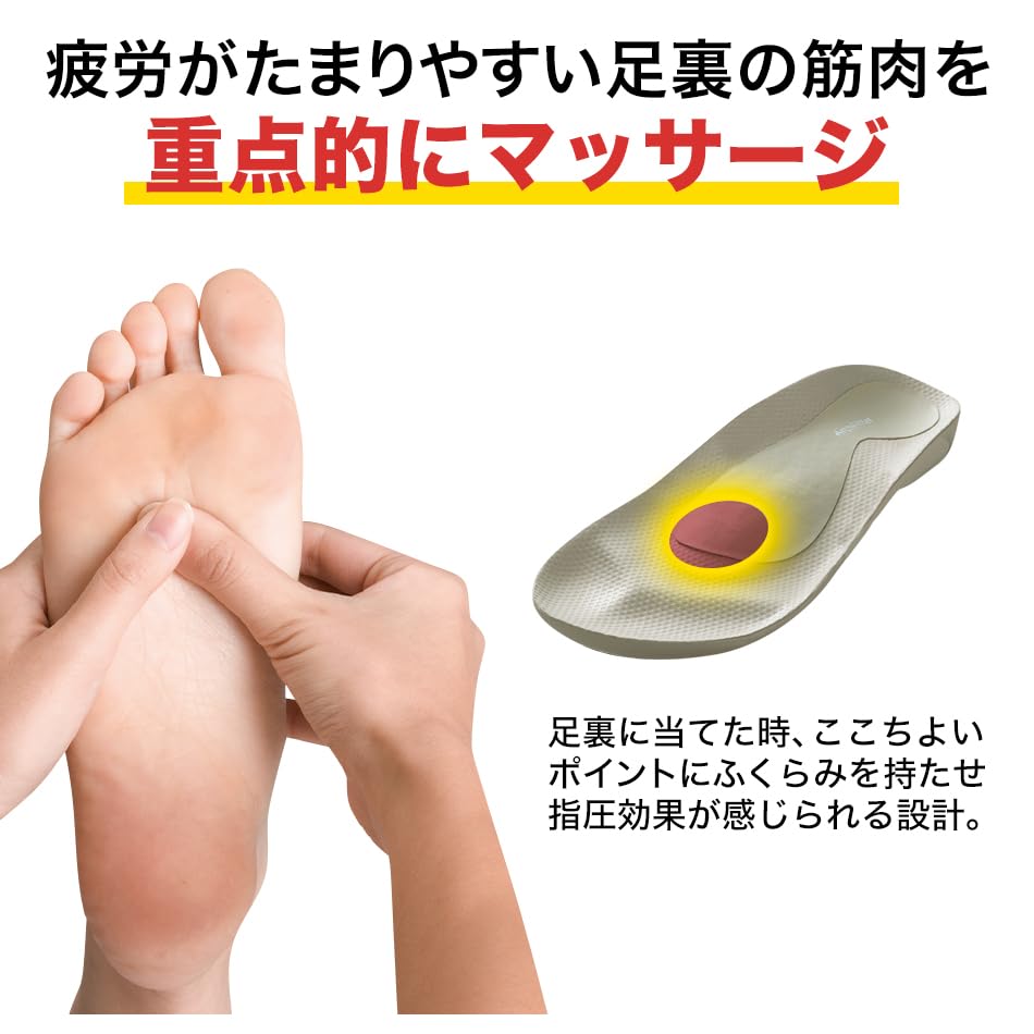 Сандалии комнатные коричневые 3 л [Phiten] (26,0-26,5см)