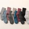 1/3 Pairs Super Thicker Solid Color Women Socks Against Cold Snow Warm Autumn Winter Funny Women Wool Sock