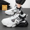 Men's Plus Size Lightweight and Fashionable Color Blocked Thick Soled High Top Sports and Leisure Shoes Running Shoes