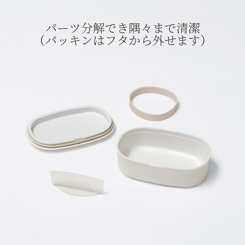 Ansio Bento Пушистый и Легкий в Приготовлении Коробка, Безопасная для Посудомоечной Машины и Микроволновой Печи, Чистый, 500 мл, Черный, Япония,