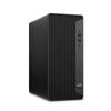 HP Elite Tower 880 G9 Commercial Desktop PC (CN version)