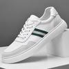 Мужская обувь весна корейская версия молодежная легкая белая обувь мягкая подошва модная спортивная обувь повседневная обувь для скейтборда мужская