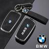 2025 M Чехол-брелок для ключа автомобиля из цинкового сплава Модный Для BMW 1 3 5 7 Серии X1 X3 X4 X5 X6 F10 F20 F30 F34 F11 F15 F16 F25 F31 M3 M4 E