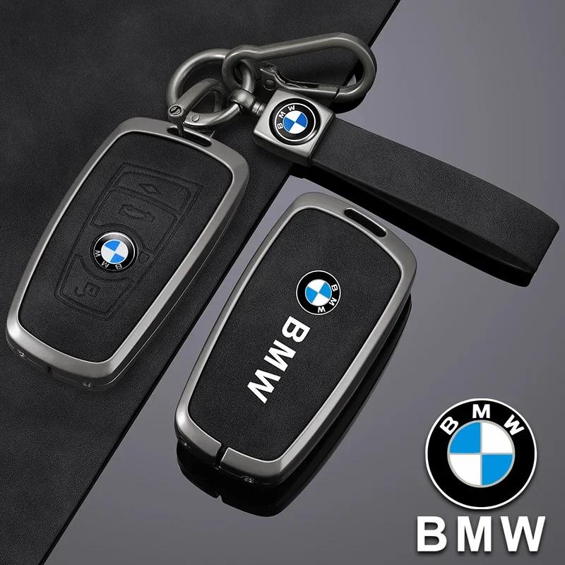 2025 M Чехол-брелок для ключа автомобиля из цинкового сплава Модный Для BMW 1 3 5 7 Серии X1 X3 X4 X5 X6 F10 F20 F30 F34 F11 F15 F16 F25 F31 M3 M4 E