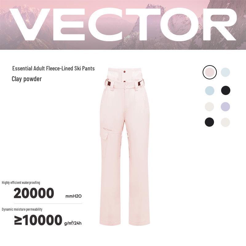 Мужские и женские лыжные брюки VECTOR Stormproof: Теплый, Ветрозащитный, Водонепроницаемый для Одинарной и Двойной доски.