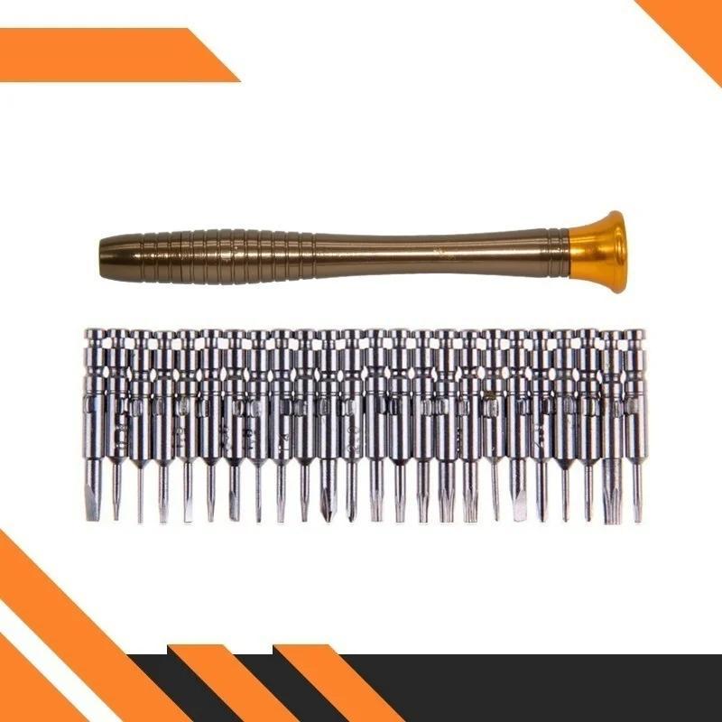 Набор малых мини-прецизионных отверток из 25 ПК, часы, ювелирные изделия, электронный инструмент для ремонта