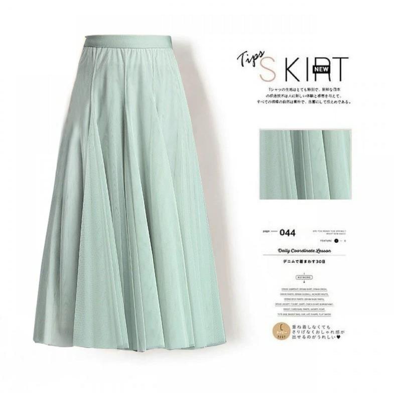 Womens Solid Pleated Elegant Midi Elastic Waist  Skirt