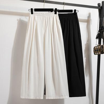 2025 Лето Большой Размер Длинные Брюки Женские Эластичные Брюки-Шаровары Свободные Базовые Брюки Высокая Посадка Повседневные Тонкие 5XL
