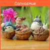 Cute Cartoon Totoro Cat Coal Ball Walnut Mini Model Ornament For Landscape Prop