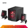EDIFIER X2 2.1-канальная деревянная Bluetooth игровая акустическая система