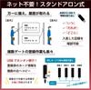 Цифровой дверной замок Lockman Japan, тонкий вертикальный тип, совместим со сдвижными дверями, с ключом для экстренной ситуации, запись истории, управление картой/PIN-кодом, LC-505TA-