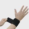 Поддержка запястья от растяжений для занятий тяжелой атлетикой и бадминтоном
