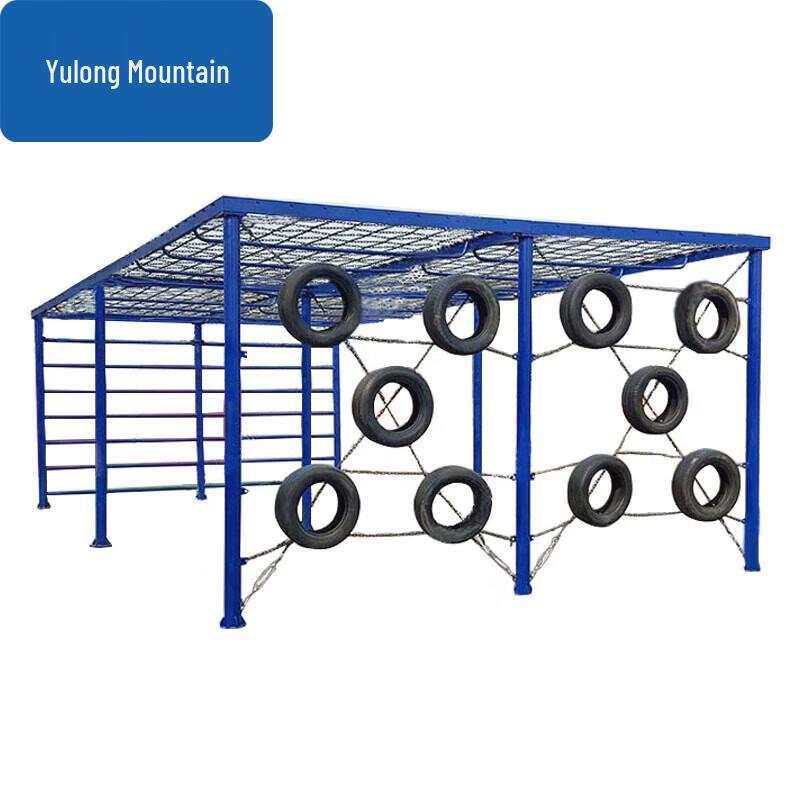 Yulongshan Outdoor Special Training Fitness Equipment