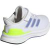 adidas ULTRARUN 5 Нескользящие Устойчивые к истиранию Низкие Детские Повседневные Кроссовки Белые Дети Возраст 3 7 Лет IF4148