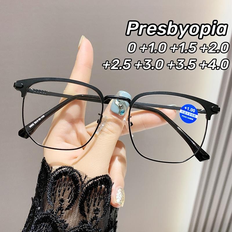 Anti Blue Light Presbyopia Glasses For Men Ultra Light Square Frame Reading Glasses High-End Business High-Definition Eyeglasses