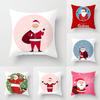 Cartoon Santa Claus Pillowcase Sofa Kids Room Decoration Merry Christmas Cushion Cover