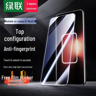 Ugreen HD Защитная пленка для экрана против отпечатков пальцев (2-Pack)