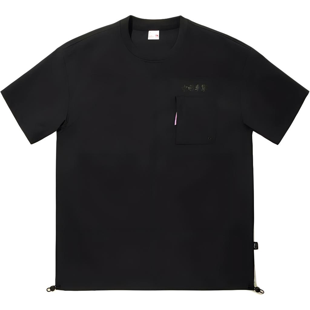 Li Ning Sports Lifestyle Series Casual Simple Round Neck Pullover Short Sleeve T-Shirt Men T-Shirts Black AAEV021-3
