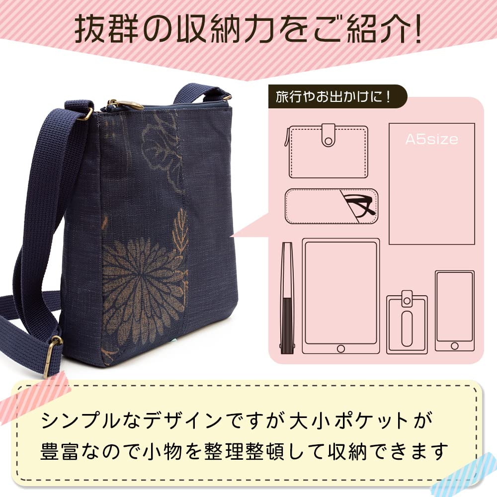Shoulder bag for made in Japanese persimmon tannin shoulder birthday [crearekiki] women, crossbody, lightweight, Japan, style, indigo, dyed, chintz,