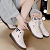 Fashion Fashion Women's Vulcanized Shoes Soft Sole Casual Sneakers Versatile Platform Shoes Summer New Womes Shoes Anti-slip Zapatillas